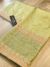 Leaf Green